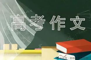 佩蒂特：2020年的利物浦是英超史上最佳，不败夺冠阿森纳也难比